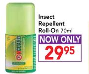 All Natural Nguard Insect Repellent Roll-On-70ml