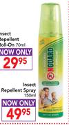 All Natural Nguard Insect Repellent Spray-150ml