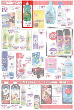 Dischem : Enjoy The Summer (20 Nov - 6 Dec 2015), page 13