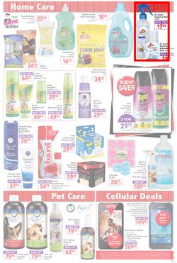 Dischem : Enjoy The Summer (20 Nov - 6 Dec 2015), page 13
