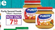 Purity Second Foods Assorted-125ml Each