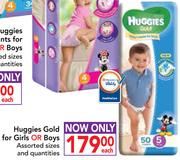 Huggies Gold For Girls Or Boys Assorted Sizes And Quantities-Each