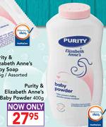 Purity & Elizabeth Anne's Baby Powder-400g