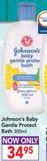 Johnson's Baby Gentle Protect Bath-300ml