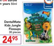 Dental Mate Kids Jungle Flossups 30 Pieces