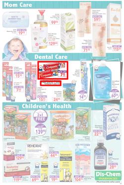 Dischem : Enjoy The Summer (20 Nov - 6 Dec 2015), page 15