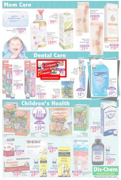 Dischem : Enjoy The Summer (20 Nov - 6 Dec 2015), page 15
