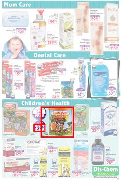 Dischem : Enjoy The Summer (20 Nov - 6 Dec 2015), page 15