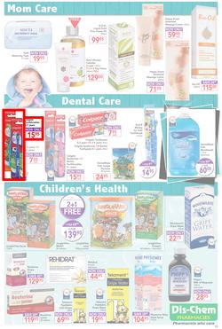 Dischem : Enjoy The Summer (20 Nov - 6 Dec 2015), page 15