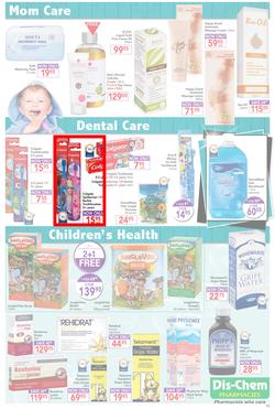 Dischem : Enjoy The Summer (20 Nov - 6 Dec 2015), page 15