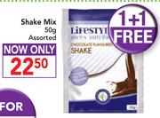 Shake Mix Assorted-50g