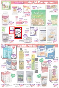 Dischem : Enjoy The Summer (20 Nov - 6 Dec 2015), page 3