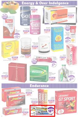 Dischem : Enjoy The Summer (20 Nov - 6 Dec 2015), page 6