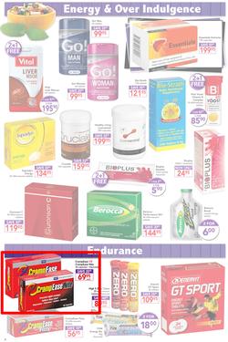 Dischem : Enjoy The Summer (20 Nov - 6 Dec 2015), page 6