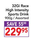 32Gi Race High Intensity Sports Drink Assorted-900g