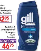 Gill 2-In-1 Anti-Dandruff Shampoo Assorted-400ml