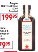 Aragan Hair Treatment Assorted-100ml