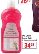 Dis-Chem Foam Bath Assorted-2L