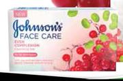Johnsons Cleansing Bar-100g