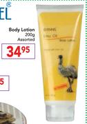Fennel Body Lotion Assorted-200g