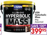 USN Hyberbolic Mass Assorted-6Kg