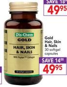 Gold Hair, Skin & Nails 30 Softgels Capsules