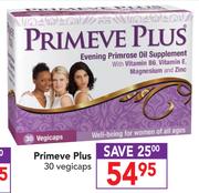 Primeve Plus 30 Vegicaps