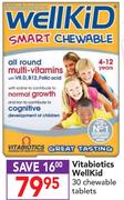 Vitabiotics WellKid 30 Chewable Tablets