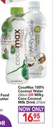 CocoMax 100% Coconut Water 280ml Or Milky Coco Coconut Milk Drink 270ml-Each