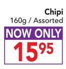 Chipi-160gm