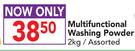 Dis-chem Home Butler Multifunctional Washing Powder Assorted-2kg