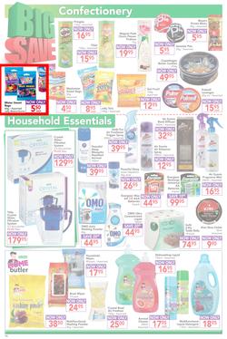 Dischem : Big Save (22 Jan - 7 Feb 2016), page 10