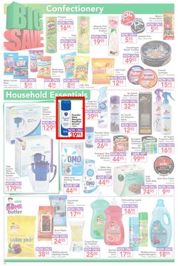 Dischem : Big Save (22 Jan - 7 Feb 2016), page 10