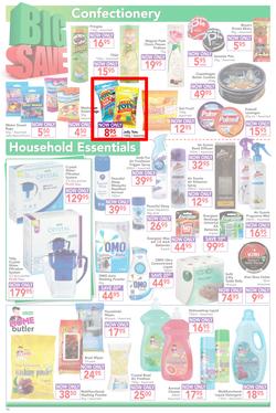 Dischem : Big Save (22 Jan - 7 Feb 2016), page 10
