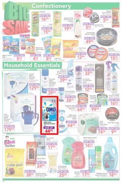 Dischem : Big Save (22 Jan - 7 Feb 2016), page 10