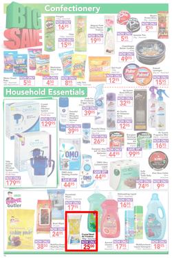 Dischem : Big Save (22 Jan - 7 Feb 2016), page 10