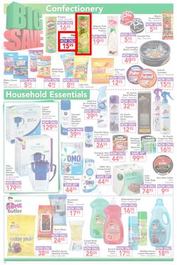Dischem : Big Save (22 Jan - 7 Feb 2016), page 10