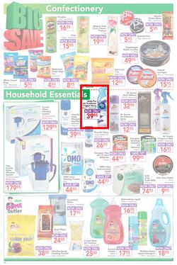 Dischem : Big Save (22 Jan - 7 Feb 2016), page 10