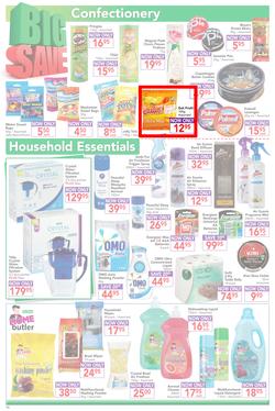 Dischem : Big Save (22 Jan - 7 Feb 2016), page 10