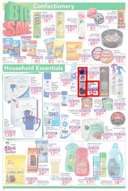 Dischem : Big Save (22 Jan - 7 Feb 2016), page 10