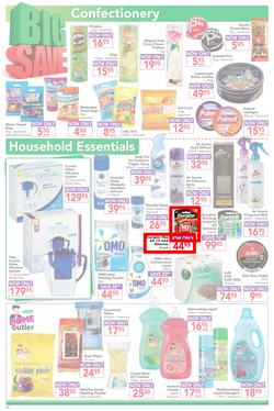 Dischem : Big Save (22 Jan - 7 Feb 2016), page 10