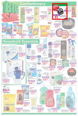 Dischem : Big Save (22 Jan - 7 Feb 2016), page 10