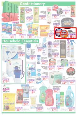 Dischem : Big Save (22 Jan - 7 Feb 2016), page 10