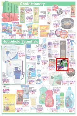 Dischem : Big Save (22 Jan - 7 Feb 2016), page 10