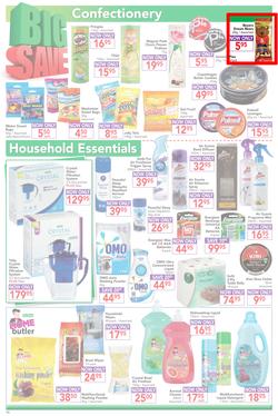 Dischem : Big Save (22 Jan - 7 Feb 2016), page 10