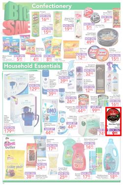 Dischem : Big Save (22 Jan - 7 Feb 2016), page 10