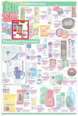 Dischem : Big Save (22 Jan - 7 Feb 2016), page 10