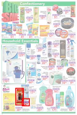 Dischem : Big Save (22 Jan - 7 Feb 2016), page 10