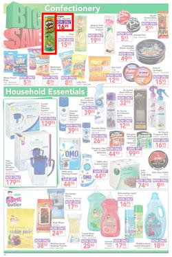 Dischem : Big Save (22 Jan - 7 Feb 2016), page 10