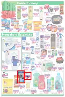 Dischem : Big Save (22 Jan - 7 Feb 2016), page 10
